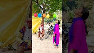 Four colours balloons 🎈 last level prank …😂😜😅shortvideo funny bangladesh comedy ytshort [upl. by Anilyx273]