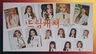 UNBOXING DREAMCATCHER드림캐쳐 – 1st Official Fan Club InSomnia Kit [upl. by Alenson]