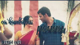 👍Kammathu ponnu sandakoli 2 Whatsapp status video [upl. by Roxi]