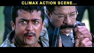 Aadhavan Movie Climax Scene  Surya Mass Action Fight Scene  Tamil Action Movie [upl. by Aisatal171]