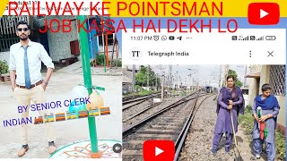 RAILWAY KE POINTSMAN [upl. by Neelsaj791]