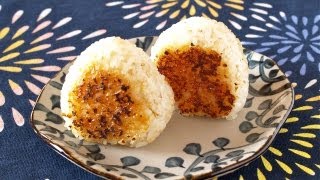 How to Make Miso Yaki Onigiri MisoFlavored Grilled Rice Balls Recipe 味噌焼きおにぎりの作り方 レシピ [upl. by Maggee1]