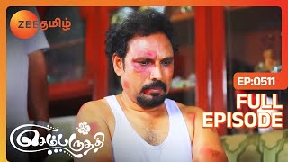 இதெல்லாத்துக்கும் காரணம் நந்தினி தானா  Sembaruthi  Full Ep 511  Zee Tamil [upl. by Elleahcim545]