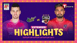 Extended Highlights  Sylhet Strikers vs Comilla Victorians 37th Match  BPL 2024  T Sports [upl. by Amand707]