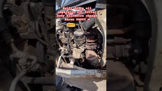 Swift dzire oil separator oil filter body kilometre change Karen 90000 mshortvideo respect [upl. by Zoilla945]