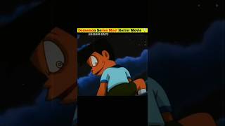 Doraemon Mysterious Facts 😰 Doraemon Series Most Horror Movie 🤯 doraemon​ facts​ trending​ short [upl. by Oiramad]