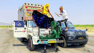 gori nache re Nagori nache  Rajasthani Song Dance  Gori dancing with Big Boss Live Shooting [upl. by Hacim]