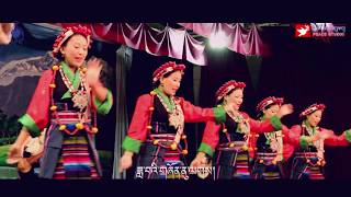 quotNELA SANGPOquotགནས་ལ་བཟང་པོ།Traditional Tibetan Song  Nepal Tibetan Lhamo Tsokpa NTLA [upl. by Convery]