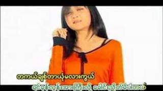 Kg Ma Lay Ta Yout A Kyaung [upl. by Kumler787]