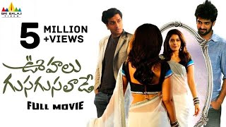 Jr NTR And Kajal Aggarwal Telugu Best Movie  Telugu Movies [upl. by Zil973]