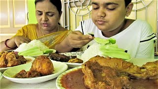 EGG CURRY RICE CHICKEN EATING  VEGETABLES FRY CHUTNEY  DIMER KARI BHAT MURGIR MANGSHO KHAWA [upl. by Pigeon]