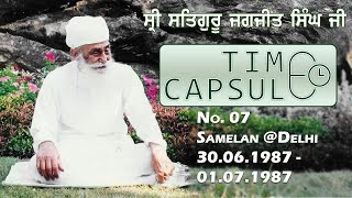 Old Recording  No 07  Samelan Delhi  30061987  Sri Satguru Jagjit Singh Ji  Namdhari [upl. by Stevy]