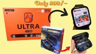 7 Straps Ultra smart watch and M10 Ear Buds UNBOXING  TECH TOUR 4 U [upl. by Pengelly]