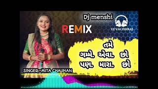 TAME GAME TEVA SHO PAN MARA SHO gujarati dj remix song dj menashi  dj vachhraj [upl. by Eimmit303]