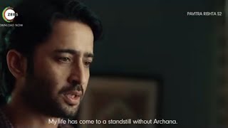 Pavitra Rishta Season 2  Shaheer Sheikh amp Ankita Lokhande  Zee5  Alt Balaji [upl. by Aribold]