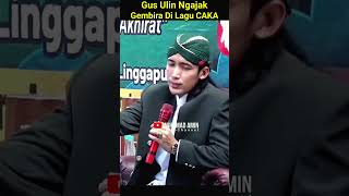 Cintai Aku Karena Allah CAKA  Gus Ulin Nuha part 2 shorts muhamadaminchannel ngajimaningchannel [upl. by Aretha]