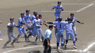 幕張総合 延長11回タイブレーク サヨナラの瞬間！ 169球完投の早坂響投手がサヨナラのホームイン！この日の最速は147キロ 次戦専大松戸 平野大地投手との投げ合いはあるか？ [upl. by Ashok]