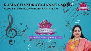 Ramachandraya Janaka with Lyrics  Annamayya Keerthanalu  SriRamadasu Songs  Carnatic MusicLessons [upl. by Oijres]