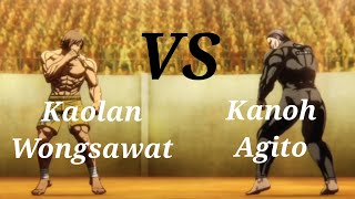 Kaolan Wongsawat VS Kanoh Agito  Full Fight  Subbed  Kengan Ashura Seoson3 [upl. by Sandler]