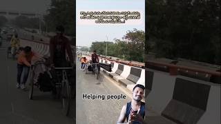 Helping people on the road helping hlep road helpful kindness pushing yh ytshorts [upl. by Orat]