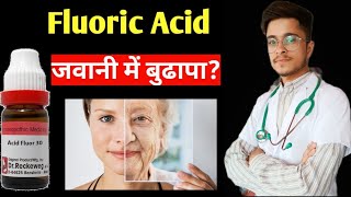 Fluoric Acid 30 Homoeopathic Medicine uses in Hindi [upl. by Kalagher]