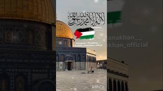 Labbayk Ya Aqsa  Palestine  Masjid E Aqsa  Allah  Muhammed SAW  Indian Muslim  Islam [upl. by Erastes]