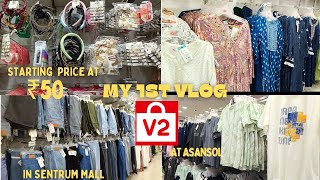 Asansol sentrum mall cheapest store V2 vlog  Lavenderrr [upl. by Paulette]