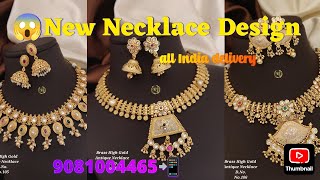 😱New Necklace Design 9081004465 onlinepaymentjewellerylove video [upl. by Asenad]