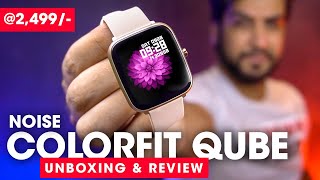 Noise Colorfit Qube Unboxing amp Review ⚡️Best Smartwatch 2022 Hindi AmanDhingra [upl. by Albina]