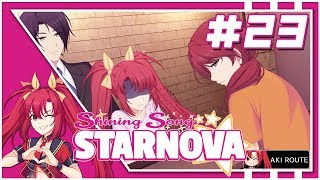 Shining Song Starnova  PART  23 Aki Route  The Downfall of Kashiwagi Yumiko [upl. by Auric]