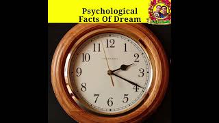 सपनो से जुड़ी कुछ अमेज़िंग फैक्ट्सPsychologicalFactsAboutDream💐AniFni Studio💐 [upl. by Yoj]