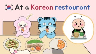 🇰🇷 Korean Conversation  Korean Listening Practice with Story  Conversation in a Korean restaurant [upl. by Lumbye]