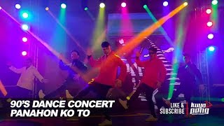 STREETBOYS 90’s DANCE CONCERT PANAHON KO ‘TO [upl. by Hiltner876]