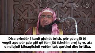 Porosi të çmuara rreth edukimit të fëmijëve Shejh Abdul Aziz Sedhan [upl. by Xeno]