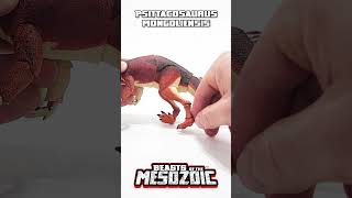 Ceratopsians Oldest Ancestor Psittacosaurus dinosaur actionfigure jurassicworld [upl. by Selinda]