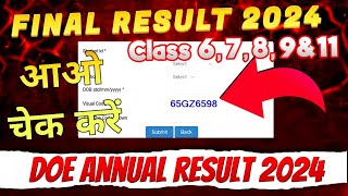 online result kaise check kare 2024 ka  how to check annual online result 2024  class6789amp11 [upl. by Bullis397]