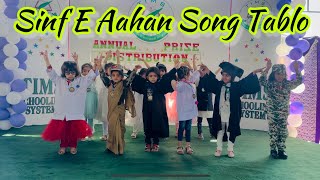 SinfEAahan Song Tablo for school  Annaul Function tablo Performance [upl. by Aerdnahc]