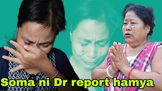 Soma Debbarma  SLE  Report bo kidney left said ni hamya 😭hinoi sajak kha  please chuba ja di [upl. by Quintessa]