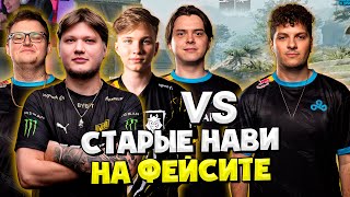 PERFECTO С ДЕВУШКОЙ ПОПАЛСЯ ПРОТИВ S1MPLE M0NESY ELECTRONIC И BOOMbl4 СТАРЫЕ НАВИ НА ФЕЙСИТЕ [upl. by Nilkoorb]