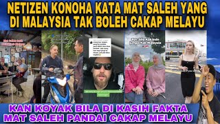 NETIZEN KITA KOYAK BANYAK MAT SALEH FASIH CAKAP MELAYU⁉️Mat Saleh ni bangga bercakap melayu [upl. by Anitreb732]