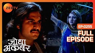 Akbar बिना सैनिको के Jodha के साथ गए यतीमखाने  Jodha Akbar  Ep 255  Zee TV [upl. by Willmert]