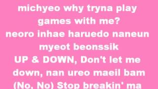 Ma Boy  SISTAR19 Lyrics [upl. by Giorgi]