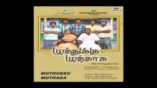 Enna Panni Tholache Muthukku Muthaga Tamil [upl. by Aicilas]