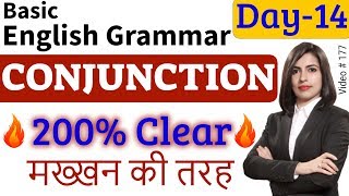 What is Conjunction  List of Conjunctions  Conjunctions संयोजक अर्थ [upl. by Johnson27]