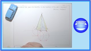 ASSONOMETRIA CAVALIERA FRONTALE DI UNA PIRAMIDE RETTA A BASE ESAGONALE  842 [upl. by Liamaj]