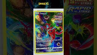 Deoxys from Crown Zenith Galarian Gallery deoxys pokemon ポケカ [upl. by Granese]