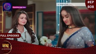 Nath Krishna Aur Gauri Ki Kahani  18 January 2024  Full Episode 808  Dangal TV [upl. by Ydaf]