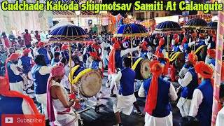 Cudchade Kakoda shigmotsav Samiti Curchorem Goa Romtamel At Calangute Shigmotsav 2024 [upl. by Renrew]