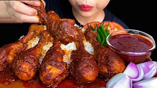 MUKBANG EATINGSPICY CHICKEN CURRY amp WHITE RICE [upl. by Sanferd]