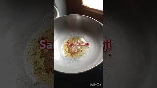 food same k sabji shortvideo [upl. by Reklaw]